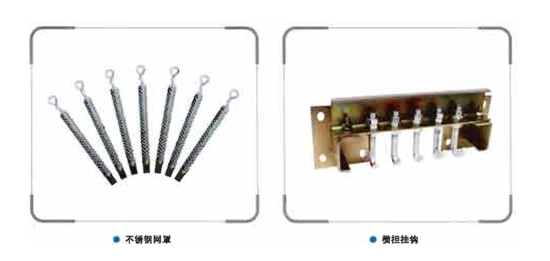 預制分支電纜附件